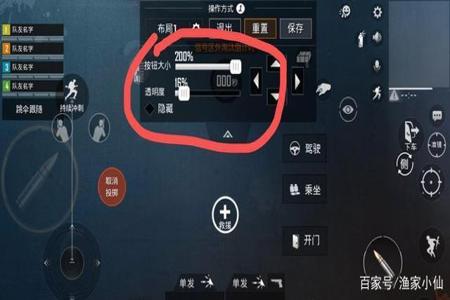和平精英模拟器辅助阿丽塔(和平精英模拟器辅助的合法途径)