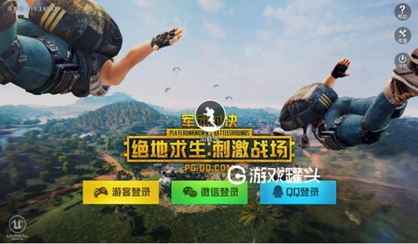 手游刺激战场吃鸡辅助器(刺激战场辅助器的选购指南)
