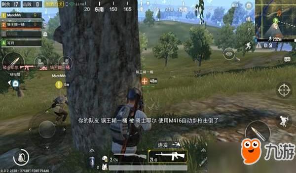 吃鸡射击隐藏辅助怎么设置(吃鸡游戏中的声音设置技巧)