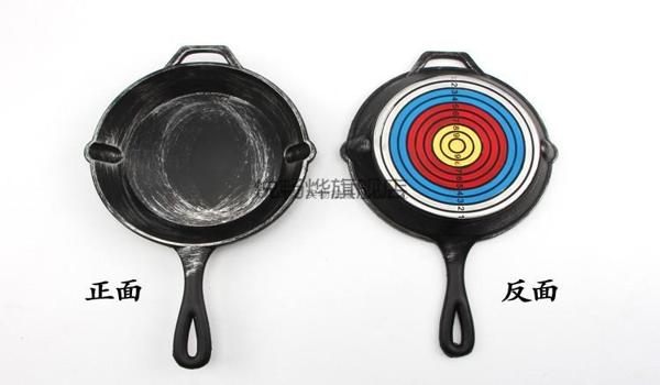 吃鸡cos平底锅怎么挂屁股上(吃鸡平底锅开走了怎么上去)