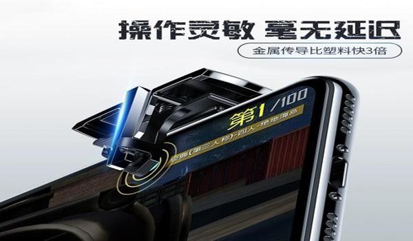 吃鸡中的辅助怎么调出来(绝地求生辅助功能介绍)