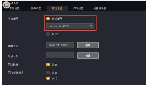 吃鸡和挂一起玩卡顿怎么回事（玩吃鸡人多就卡顿是怎么回事）
