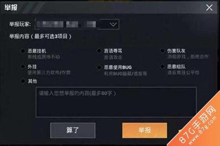 和平精英只能用电脑开挂吗(和平精英电脑端辅助工具推荐)