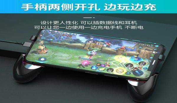 手机版本免费吃鸡辅助网（手机版本免费吃鸡辅助网）