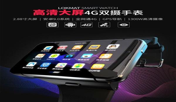 吃鸡黑科技开挂修改器下载手机版（吃鸡黑科技开挂的风险有哪些）