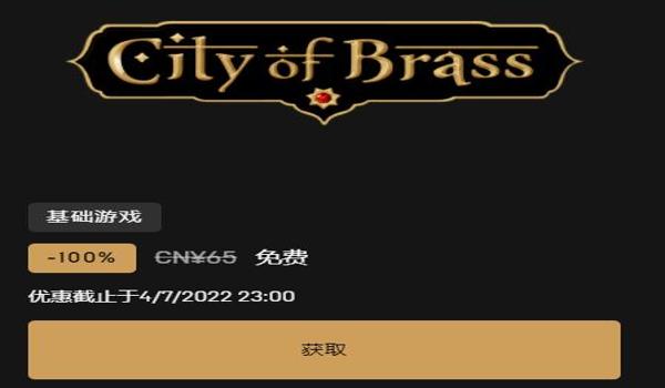 狂风吃鸡是开挂的吗手游（狂风吃鸡外挂证据分析）