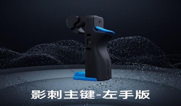 手机吃鸡辅助卡（手机吃鸡辅助卡）