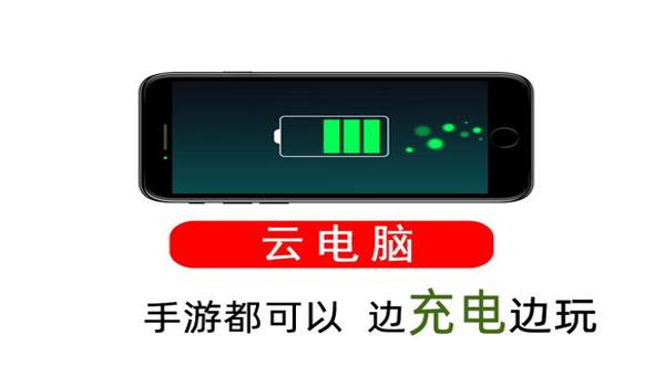 和平精英直装版辅助龙猫（和平精英辅助工具的种类）