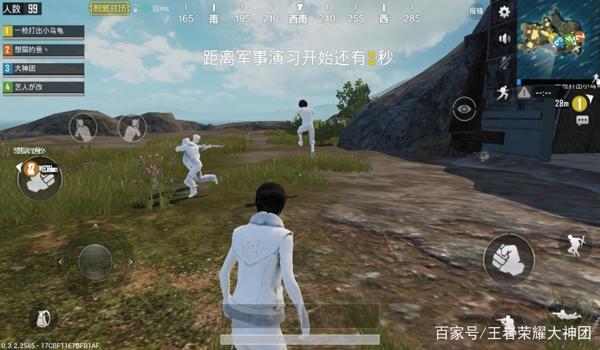 像素决定吃鸡要怎么开挂（像素吃鸡里怎么开枪）