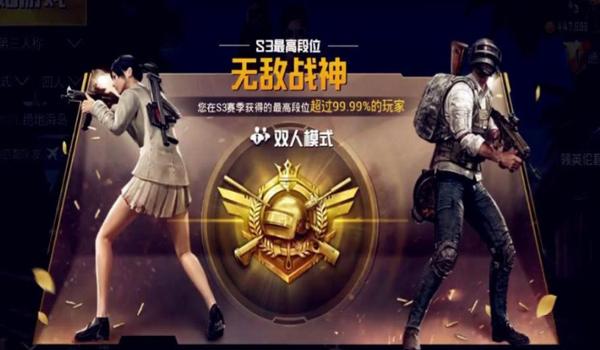 和平精英ios辅助触控连点（和平精英ios辅助触控模式）