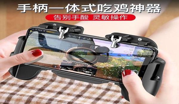 电脑吃鸡辅助键在哪里设置（如何优化吃鸡辅助键设置？）