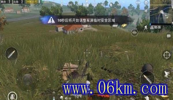 手游吃鸡辅助卡盟链接（吃鸡辅助卡盟的安全性）
