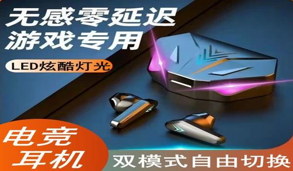 手机吃鸡声音辅助（手机吃鸡声音辅助的音效特点）