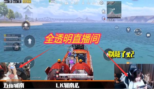 吃鸡免费房间怎么开挂(吃鸡怎么开挂不会封)
