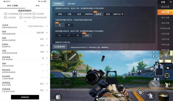 和平精英透视辅助手机（如何辨别和平精英透视辅助手机）