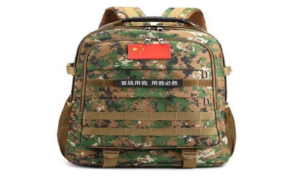 吃鸡书包装扮挂身上怎么弄（吃鸡背包隐藏属性）