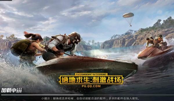 手游吃鸡挂都有哪些（手游吃鸡挂的制作成本是多少？）