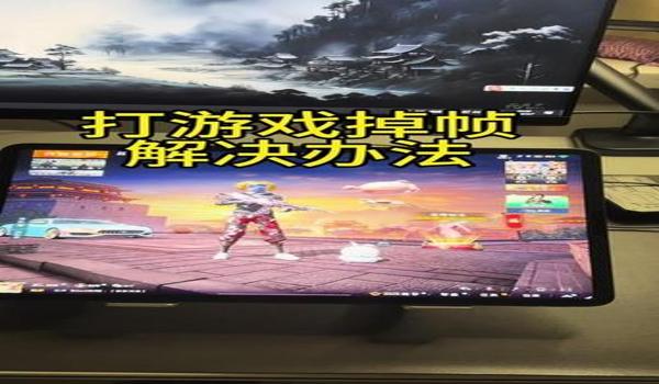 和平精英手游按键辅助器(如何自制和平精英按键辅助)