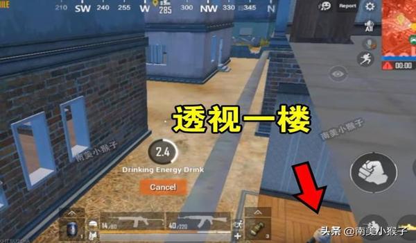 电脑吃鸡有透视挂吗（如何辨别吃鸡中的透视挂）