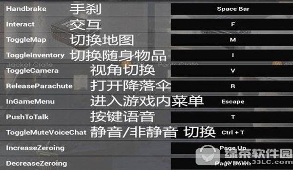 吃鸡辅助键的手机（吃鸡辅助键手机品牌排行）