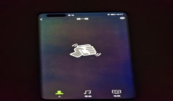 华为mate40吃鸡辅助键怎么调(华为Mate40屏幕调整技巧)
