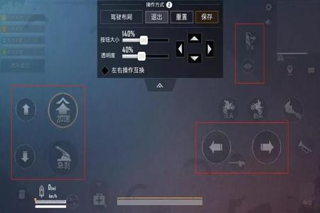 和平精英端游模拟器辅助（和平精英端游模拟器辅助的最新功能）