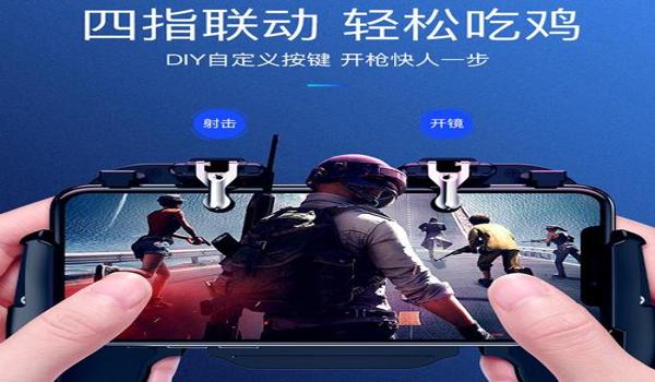 吃鸡外面的辅助器怎么(吃鸡辅助器的历史演变)